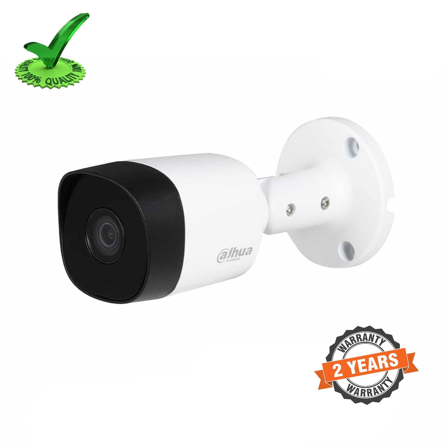 Dahua DH-HAC-B2A51P 5MP HDCVI Fixed IR Bullet Camera Dahua DH-HAC-B2A51P 5MP HDCVI Fixed IR Bullet Camera